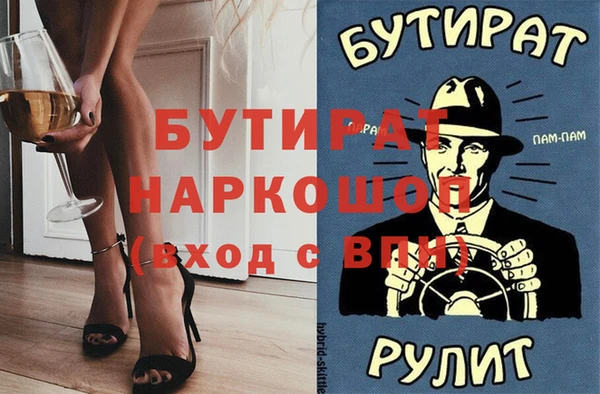 дживик Приозерск