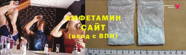 а пвп мука Алексин