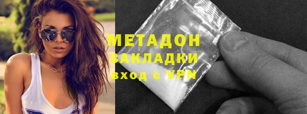 а пвп мука Алексин