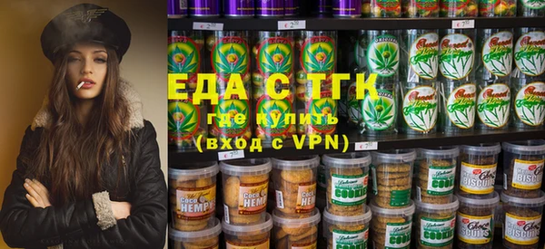 а пвп мука Алексин