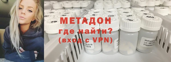 а пвп мука Алексин