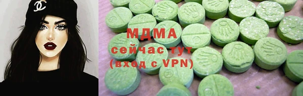 кокаин премиум Алзамай