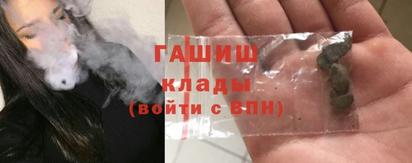 кокаин премиум Алзамай
