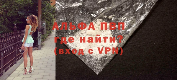 СК Протвино