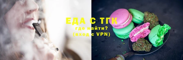 кокаин премиум Алзамай
