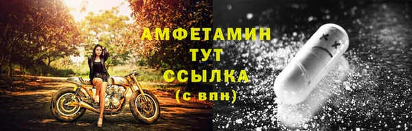 мефедрон Остров