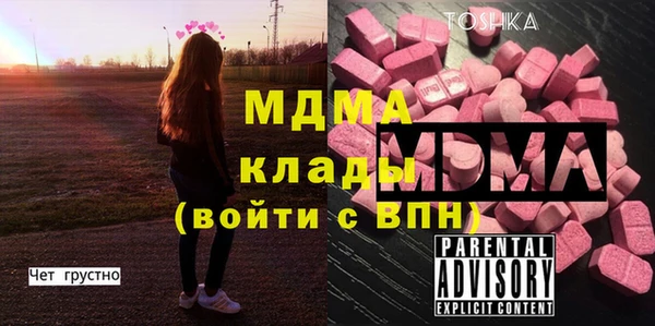 кокаин премиум Алзамай
