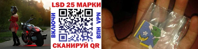 где купить наркотик  Камешково  Марки NBOMe 1,5мг 