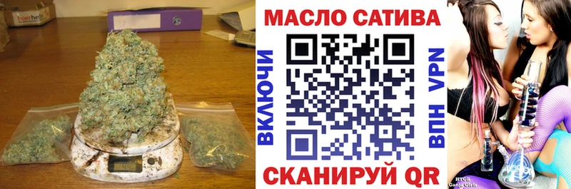 Дистиллят ТГК гашишное масло  Камешково 
